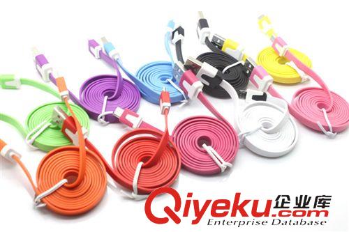 線材專區(qū) V8 數(shù)據(jù)線 三星聯(lián)想小米安卓智能手機(jī) Micro USB 充電線