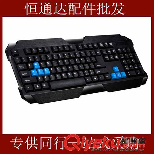 鍵盤/鼠標(biāo) zp保迪BD-280專業(yè)游戲鼠標(biāo) CF CS有線鼠標(biāo) 魔獸世界 有線鼠標(biāo)