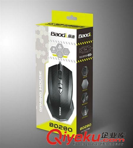 鍵盤/鼠標(biāo) zp保迪BD-280專業(yè)游戲鼠標(biāo) CF CS有線鼠標(biāo) 魔獸世界 有線鼠標(biāo)原始圖片3