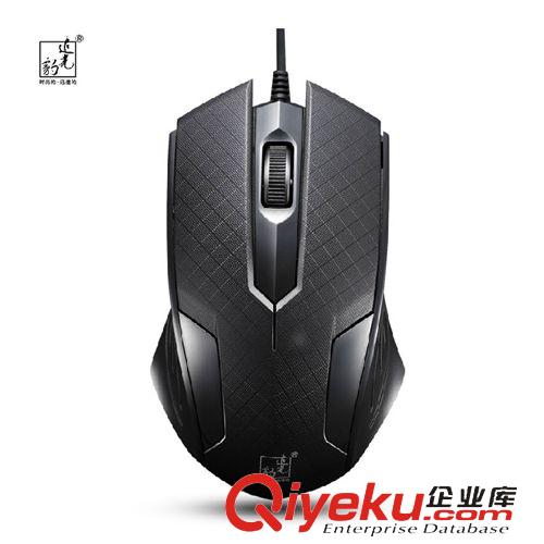 鍵盤/鼠標 zp追光豹129 游戲鼠標 魔獸世界 USB有線鼠標 電腦配件批發原始圖片2