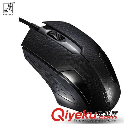 鍵盤/鼠標 zp追光豹129 游戲鼠標 魔獸世界 USB有線鼠標 電腦配件批發原始圖片3