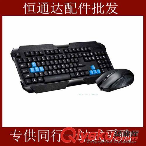 鍵盤/鼠標(biāo) zp追光豹Q19套裝P+U 游戲套裝 網(wǎng)吧鍵鼠套裝 電腦配件批發(fā)