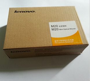 鍵盤/鼠標(biāo) M20鼠標(biāo)/筆記本USB鼠標(biāo)/磨砂鼠標(biāo)大量供應(yīng)批發(fā)原始圖片2