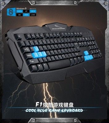 鍵盤/鼠標 追光豹F1有線鍵盤 游戲鍵盤USB筆記本電腦鍵盤 電腦配件批發原始圖片3