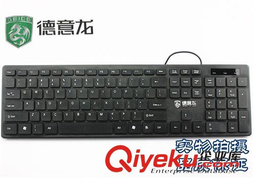 鍵盤/鼠標 zp德意龍K902 電腦鍵盤 USB有線巧克力鍵盤 電腦配件批發原始圖片2