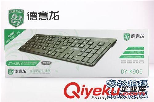 鍵盤/鼠標 zp德意龍K902 電腦鍵盤 USB有線巧克力鍵盤 電腦配件批發原始圖片3
