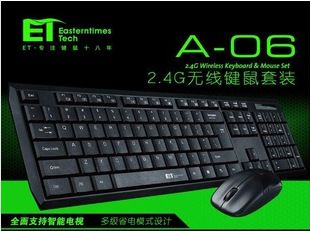 鍵盤/鼠標(biāo) 供應(yīng)zp保迪BD-290 廠家批發(fā) 有線鼠標(biāo)usb光電鼠標(biāo) 游戲發(fā)光鼠標(biāo)
