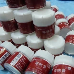 臺(tái)式機(jī)電腦配件 【cpu散熱器】zp天極風(fēng)戴安娜CPU散熱器廠家批發(fā)靜音cpu散熱器