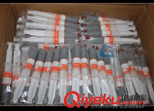 臺式機電腦配件 zp天極風(fēng)波賽冬 多平臺CPU散熱器帶LED藍(lán)燈 兼容1155 775 AMD