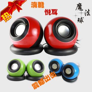 耳麥/音響 連想 ktv麥克風(fēng) K歌{zw}系列 多媒體電腦話筒 麥克風(fēng) 帶底座