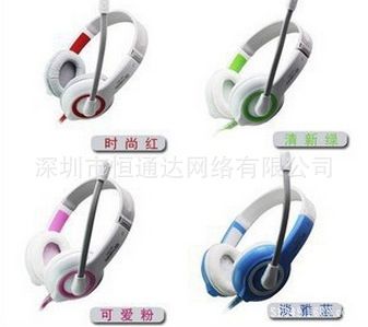 耳麥/音響 新品樂普士LPS-1513電腦耳機 立體聲耳麥時尚炫色頭戴式包裝耳機原始圖片3