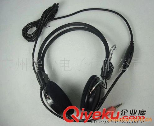 耳麥/音響 電腦耳機(jī) 抗暴力 聲音大 線粗 網(wǎng)吧專用耳機(jī)  zp瑞族 RZ-509原始圖片3