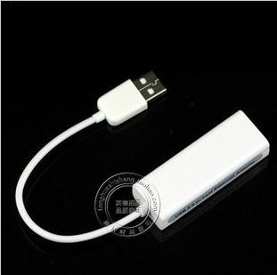 USB周邊產品 USB網(wǎng)卡 帶線 USB轉RJ45 真正USB2.0網(wǎng)卡 支持WIN7 蘋果系統(tǒng)原始圖片3