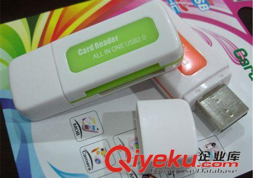 USB周邊產品 USB有線網卡 即插即用USB網卡 USB1.1 RJ45網卡 電腦配件批發