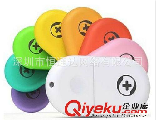 USB周邊產(chǎn)品 360隨身WiFi2代 wifi 小巧迷你無線路由器 批發(fā)大量現(xiàn)貨促銷禮品