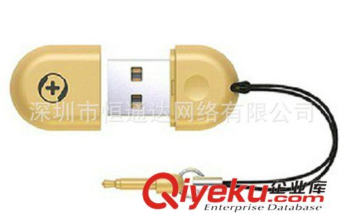 USB周邊產(chǎn)品 360隨身WiFi2代 wifi 小巧迷你無線路由器 批發(fā)大量現(xiàn)貨促銷禮品原始圖片2