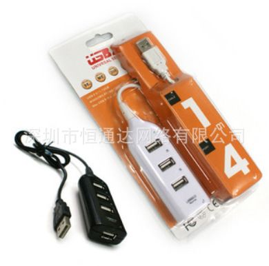 USB周邊產(chǎn)品 360隨身WiFi2代 wifi 小巧迷你無線路由器 批發(fā)大量現(xiàn)貨促銷禮品