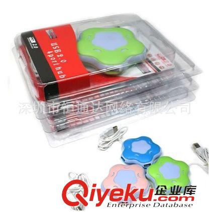 USB周邊產品 長條金磚帶開關 4口 USB HUUB 2.0 HUB集線器 獨立開關帶指示燈