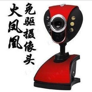 攝像頭 電腦配件批 望遠(yuǎn)鏡 電腦視頻攝像頭 1200萬像素 高清免驅(qū)動(dòng)攝像頭