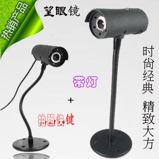 攝像頭 高清1000萬 青花瓷雨花石 電腦攝像頭免驅動帶麥克風/燈 視屏頻頭