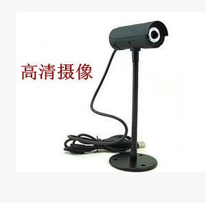 攝像頭 電腦配件批 望遠(yuǎn)鏡 電腦視頻攝像頭 1200萬像素 高清免驅(qū)動(dòng)攝像頭原始圖片3