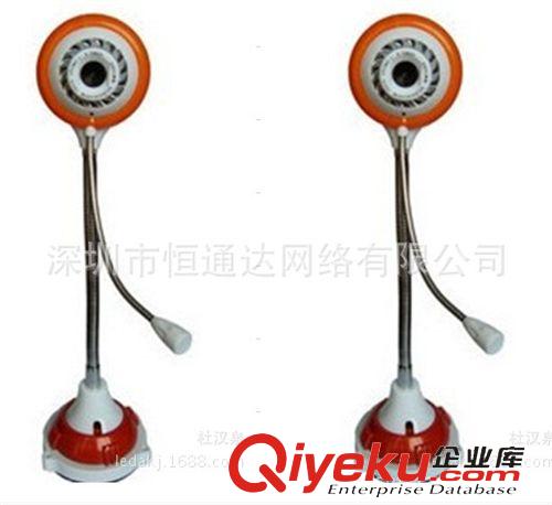攝像頭 風(fēng)火輪三色 超高像素 USB2.0 免驅(qū)高清電腦攝像頭麥克風(fēng)電腦視頻原始圖片2