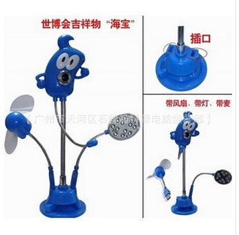 攝像頭 zg同行一站式采購 攝像頭 帶燈 帶麥 帶風(fēng)扇三合一超級(jí)攝像頭原始圖片3