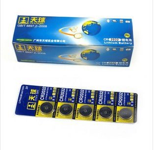 攝像頭 高清USB免驅(qū)攝像頭網(wǎng)球王子 高清電腦攝像頭 免驅(qū)帶麥克風(fēng)