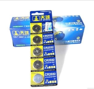 電腦周邊產(chǎn)品 天球電子CR2032 紐扣電池 電腦主板電池3V鋰電 電子秤辭典電池原始圖片3