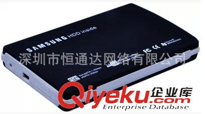 電腦周邊產品 黑框3D紅藍立體眼鏡 3D立體眼鏡 復古款超炫3D眼鏡