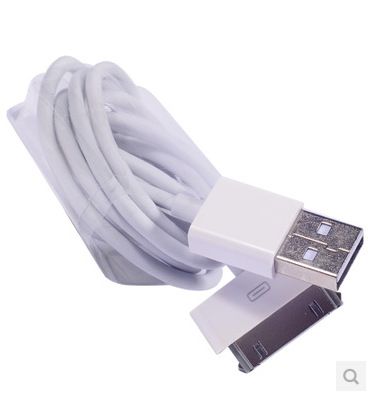 電腦周邊產品 平果4/4S手機充電套裝  USB充電線 1米充電線數據線充電頭套裝