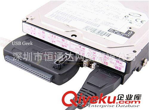 電腦周邊產(chǎn)品 電腦配件批發(fā) USB TO IDE/SATA USB轉串口/并口 三用IDE 帶電源原始圖片3