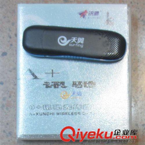 電腦周邊產(chǎn)品 電腦配件批發(fā) USB TO IDE/SATA USB轉串口/并口 三用IDE 帶電源