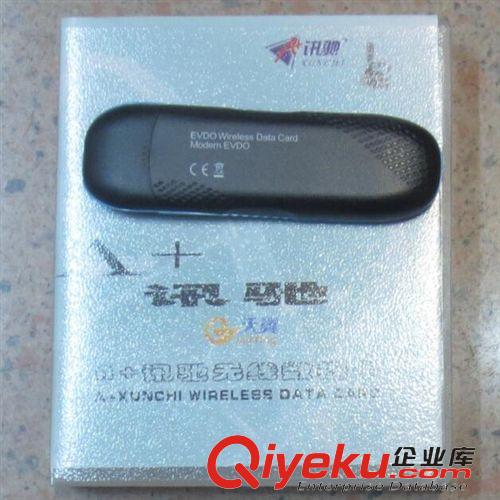 電腦周邊產(chǎn)品 天翼 4g無線上網(wǎng)卡 4g網(wǎng)卡 4g無線網(wǎng)卡 EV19C A版免驅(qū)原始圖片2