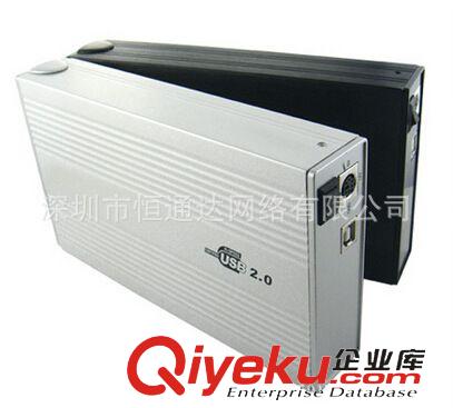 電腦周邊產品 一站式批發 1.5米 筆記本電腦鎖 筆記本安全鎖 防盜鎖 鑰匙型