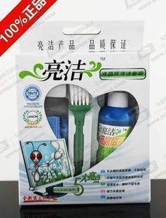 電腦周邊產品 天威 連供墨水 佳能 惠普/HP連供墨水 天威墨水100ml /支