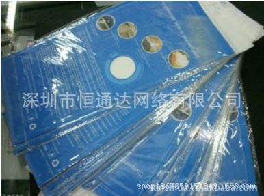 清潔/保護用品 筆記本鍵盤保護膜 筆記本通用膜 鍵盤膜 防水防灰 12-14寸通用原始圖片3
