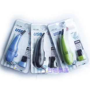 清潔/保護用品 USB吸塵器一代 電腦吸塵器 鍵盤刷 桌面吸塵器批  電腦配件批發原始圖片2