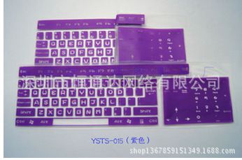 清潔/保護(hù)用品 臺式機(jī)彩色鍵盤膜 臺式通用膜 硅膠鍵盤膜 鍵盤保護(hù)膜 彩色膜原始圖片2