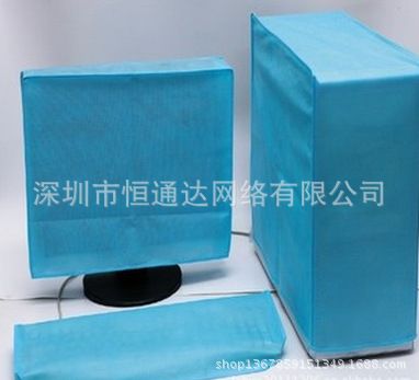 清潔/保護用品 電腦套/電腦圍/電腦罩/顯示器 22寸 液晶防塵罩C原始圖片2