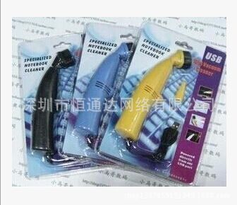 清潔/保護用品 電腦配件批發 第二代超大功率USB鍵盤吸塵器/多功能 吸塵器原始圖片3