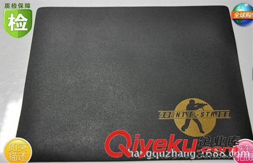 鼠標墊/護腕墊 電腦配件批發(fā)廠家 CS游戲鼠標墊 環(huán)保墊天然橡膠+布面+熱轉(zhuǎn)印原始圖片2