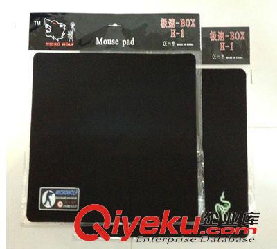 鼠標墊/護腕墊 未狼H1 操控制版粗面游戲鼠標墊 高檔鼠標墊 全天然橡膠原始圖片2