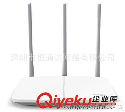 網絡/維修工具 zp迅捷FWR310 300M無線寬帶 無線路由器 5dbi全向天線 WIFI原始圖片2