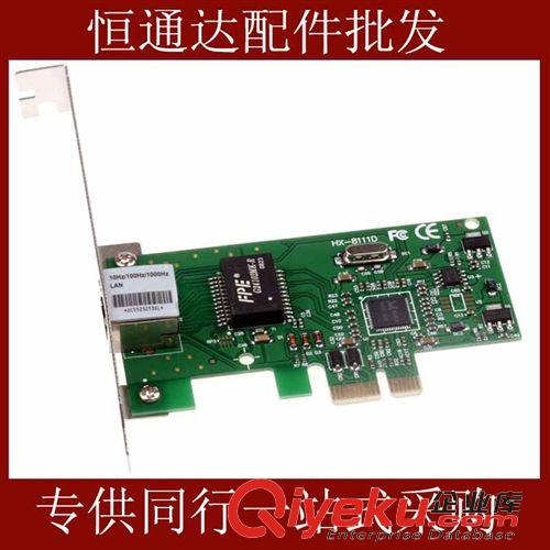 網(wǎng)絡(luò)/維修工具 主板診斷卡 PCI 2位診斷卡 迷你兩位小卡診斷卡