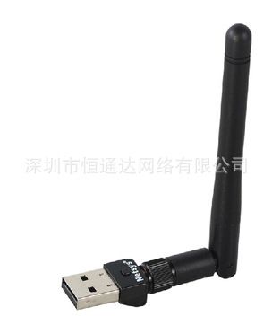 網(wǎng)絡(luò)/維修工具 Netsys 360加強(qiáng)版150M穿墻王隨身WIFI 路由AP USB無(wú)線網(wǎng)原始圖片3