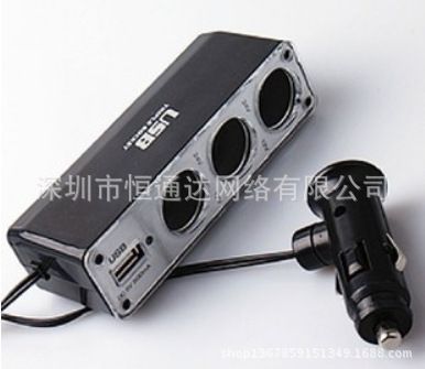 車載系列 電腦周邊批  汽車電源點煙器車載一分三 一拖三+USB供電原始圖片3