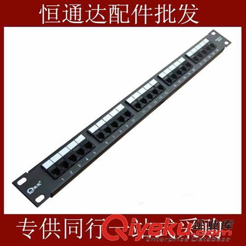 網絡工程系列 正品美魚兒網線 0.51超五類網線 無氧銅 300米 達標網線 過測試