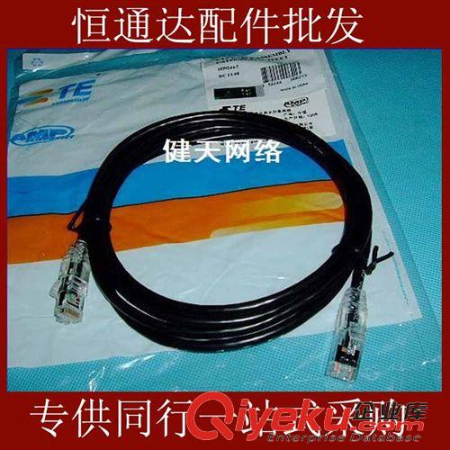 網(wǎng)絡(luò)工程系列 {dj0}過測 2米 網(wǎng)絡(luò)跳線 7英尺 超五類跳線 工程跳線 工程專用