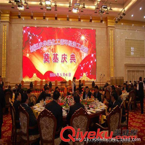 其他LED顯示屏 P3led廣告屏公司/科銳室內(nèi)led大電視/多功能廳高清P3led大屏幕
